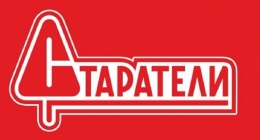 Старатели