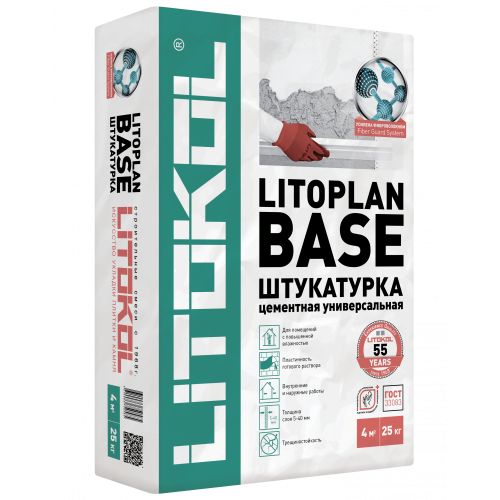 Штукатурка цементная Litokol Litoplan Base универсальная 25 кг