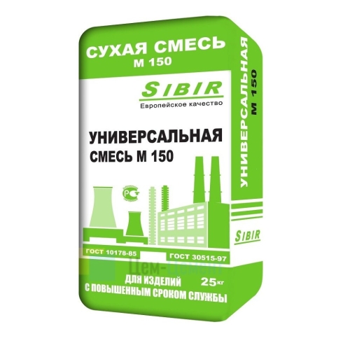 Сухая смесь универсальная М150 Sibir 40кг