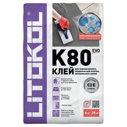 Клей для плитки Litokol Litoflex K80 25 кг