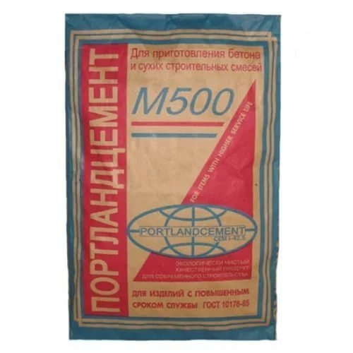 Портландцемент М500 (50 кг)