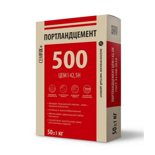 Цемент CEMFIX М500 I 42,5Н 50кг