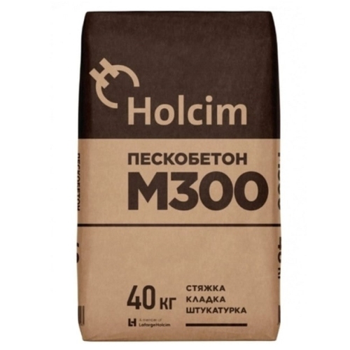 Пескобетон Holcim М300 40 кг