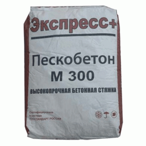 Пескобетон М300 Экспресс 40кг