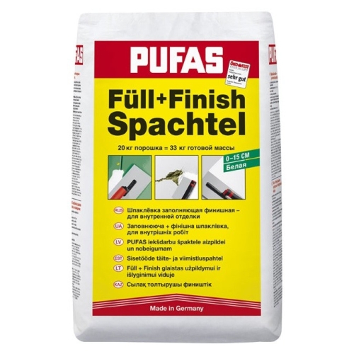 Шпаклевка гипсовая Pufas Full-Finish Spachtel 20 кг